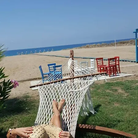 Skys 3* Kızılot